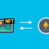 暗号通貨取引所の一覧とNFTの取引に関する情報