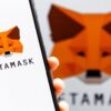 Metamask（メタマスク）ウォレット