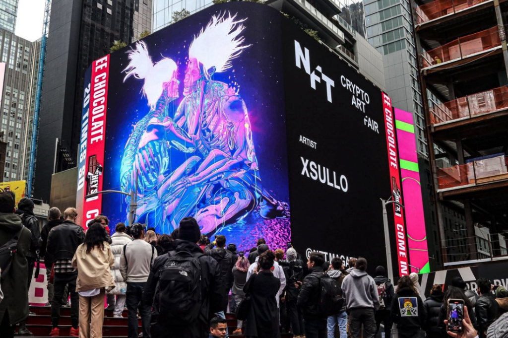 xsullo