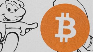 「ビットコインに困惑する経済学者 — 誰も疑問に思うべき？」