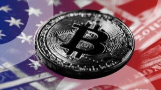 「'アメリカ製'暗号ETFのカナリアファイル—XRP、ソラナ、カルダノは選ばれるか？」